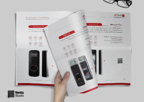 کاتالوگ محصوولات غدیر